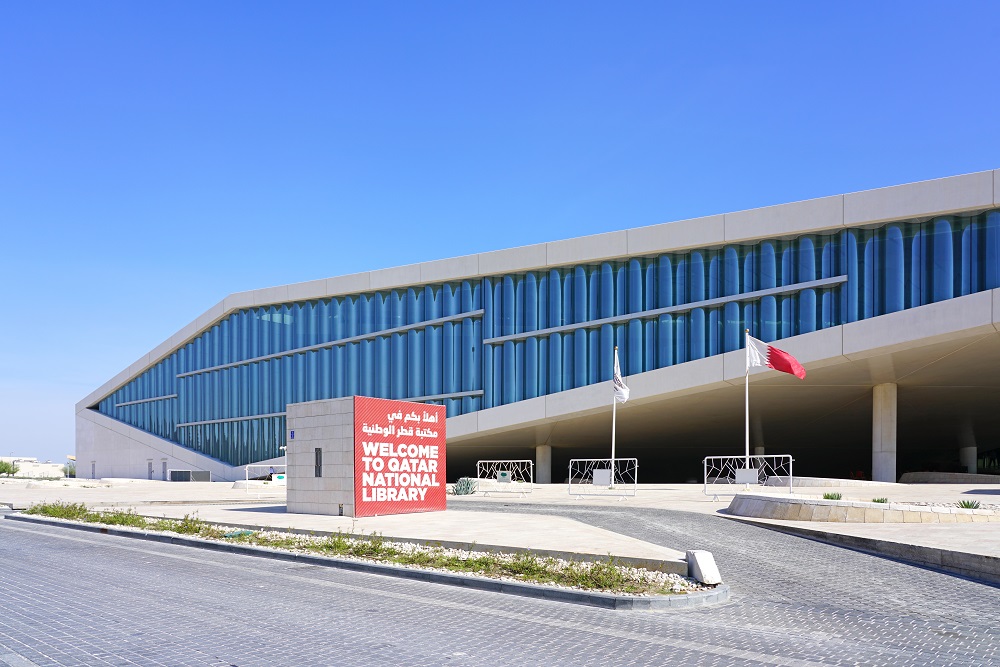 QNL to represent Middle East in Global Open Access Network