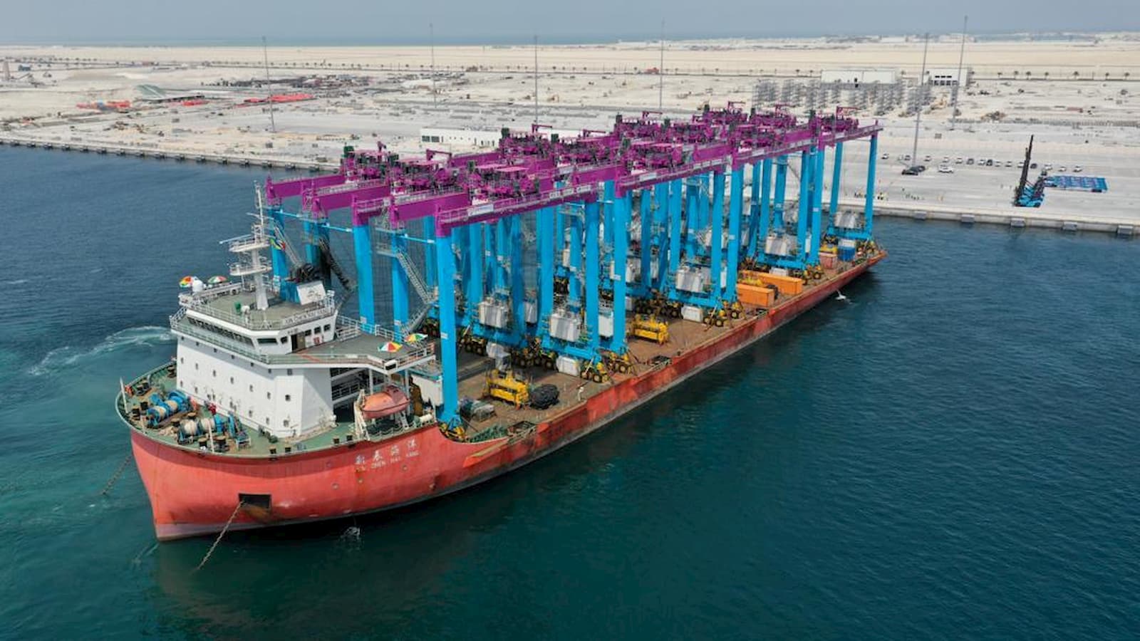 First vessel arrives at Hamad Port’s Container Terminal 2