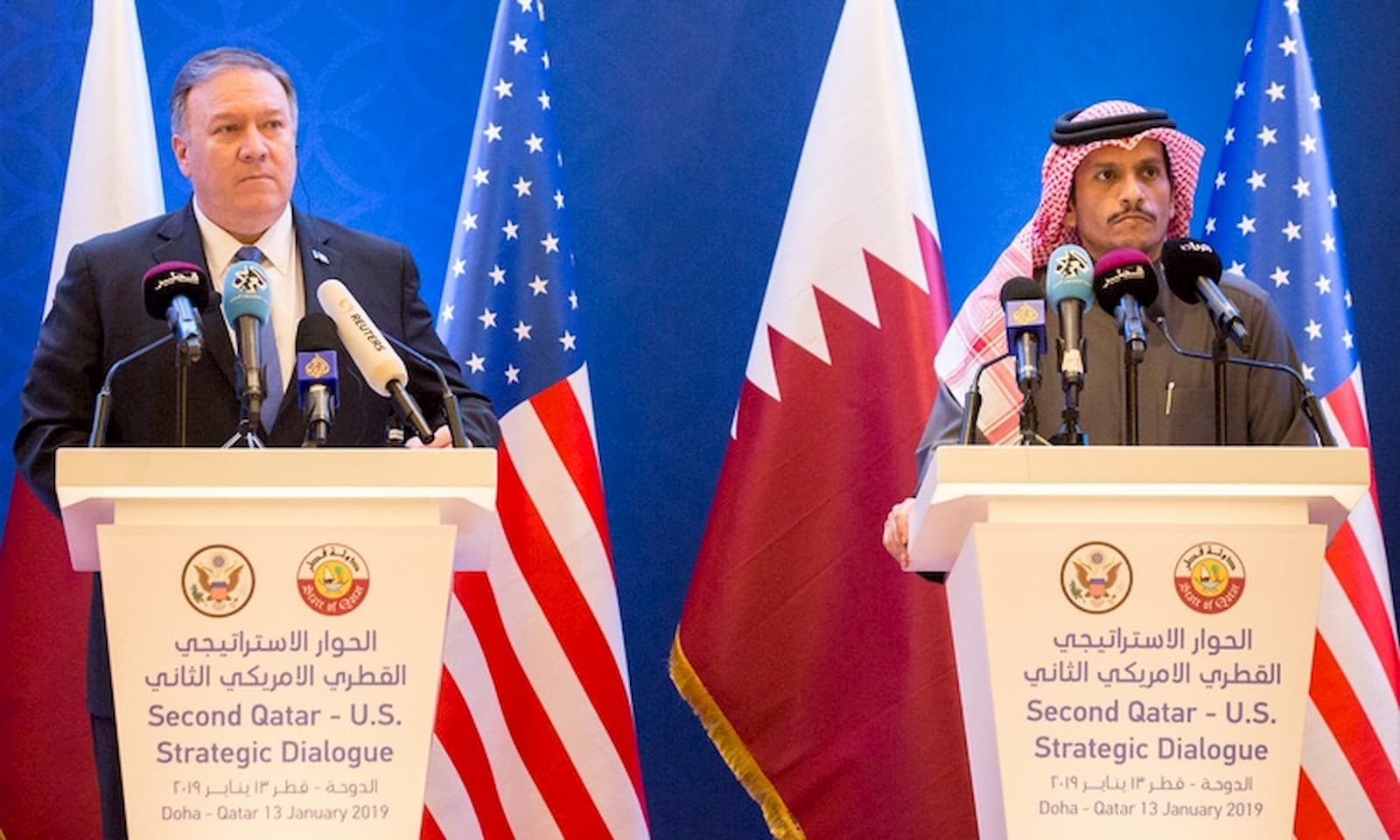 Third Qatar-US Strategic Dialogue to begin in Washington today