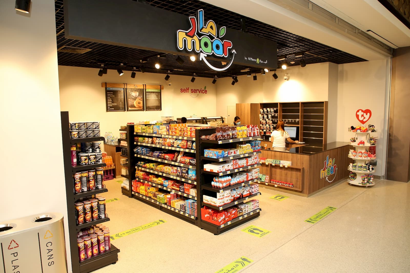 Al Meera opens  “MAAR” convenience store at Umm Ghuwailina metro station