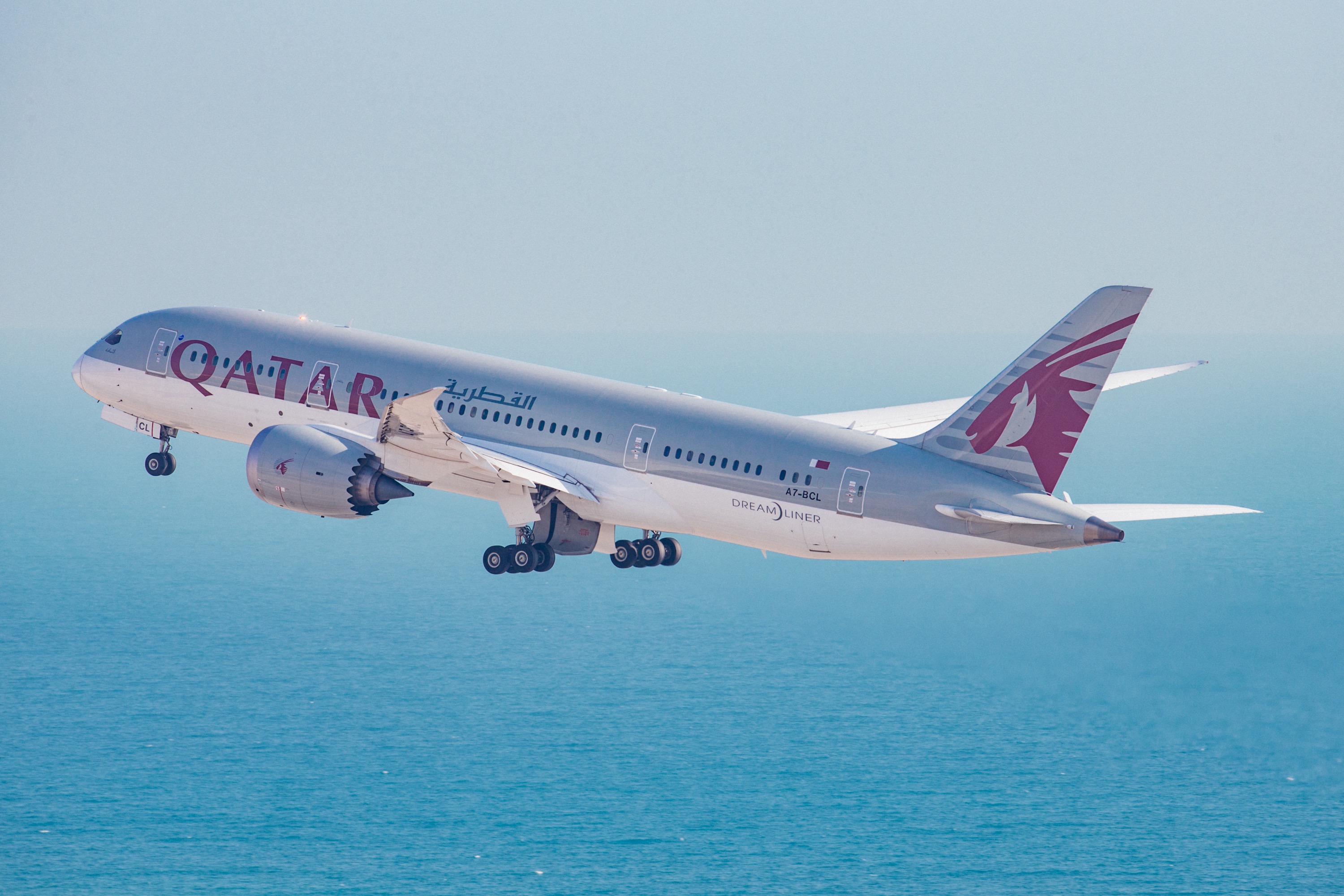 Qatar Airways partners with QNTC to support global start-up competition 