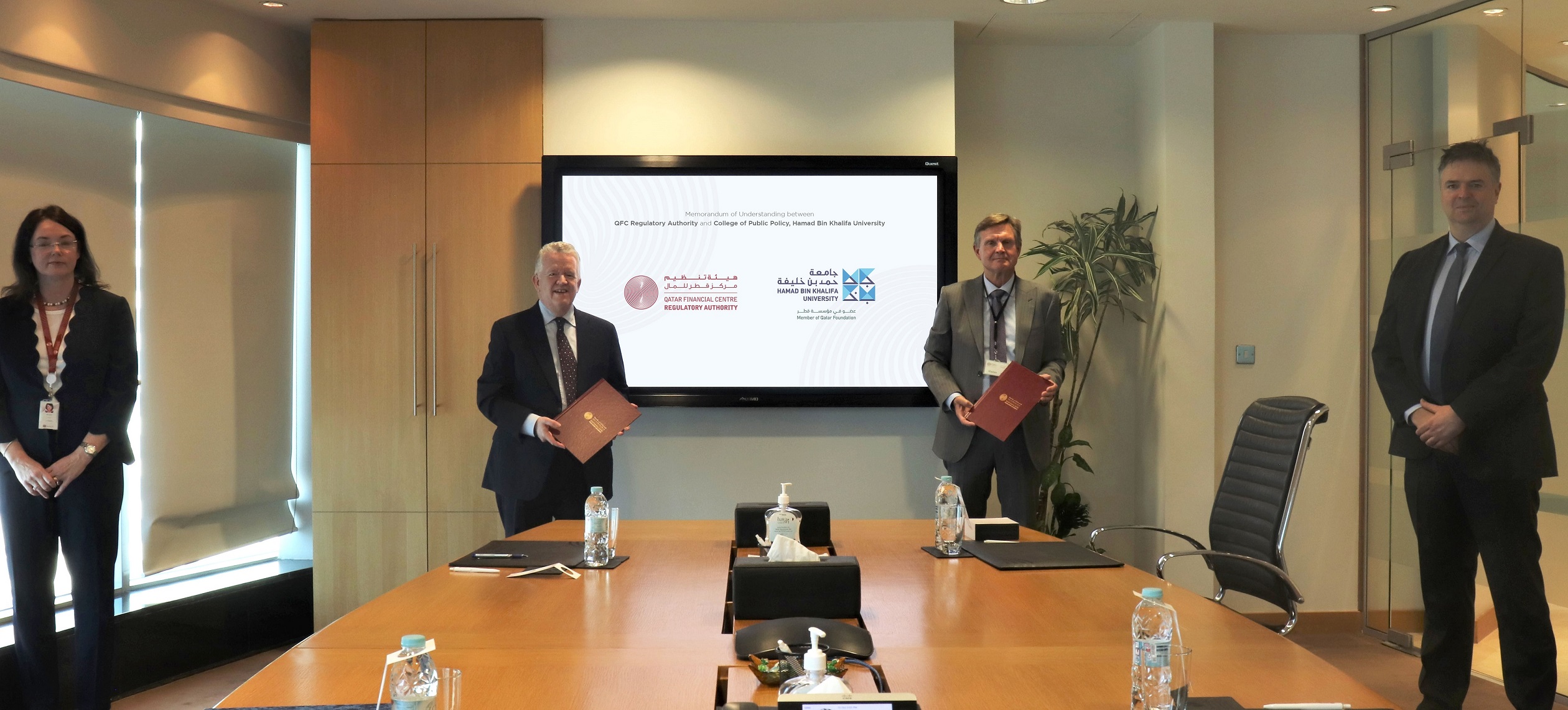 College of Public Policy at HBKU signs Memorandum of Understanding with Qatar Financial Centre Regulatory Authority