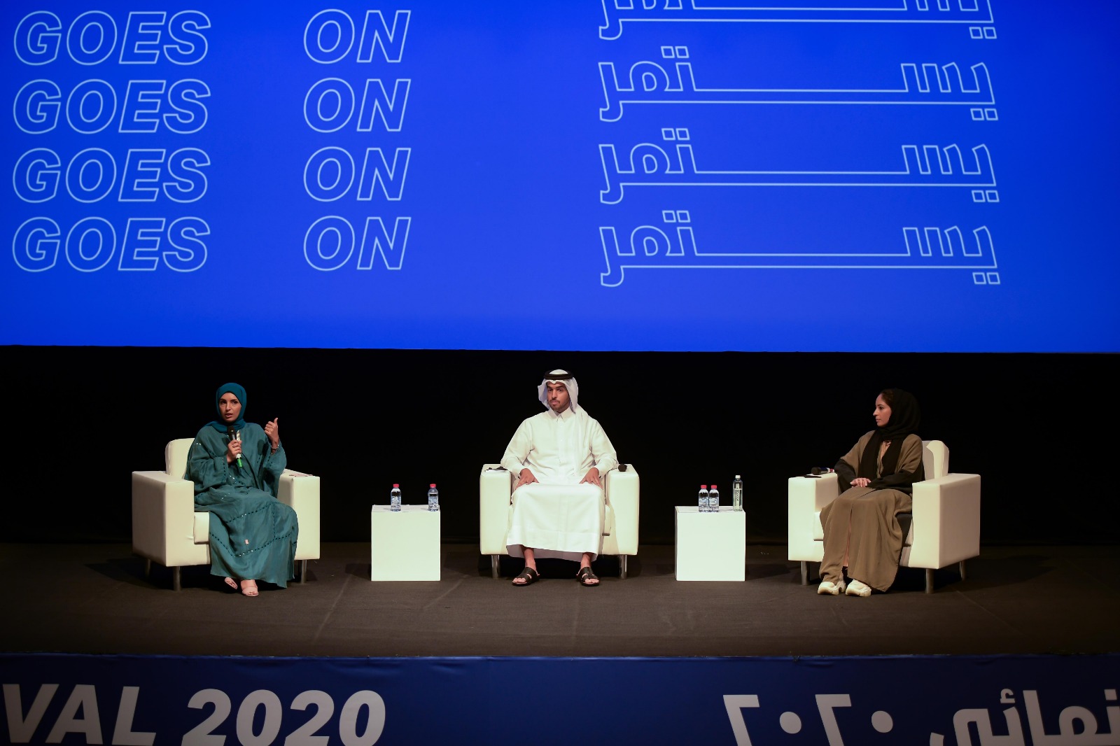 First-ever hybrid edition of 8th Ajyal Film Festival is taking place from November 18-23