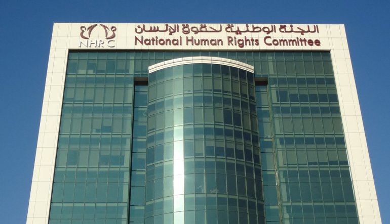 NHRC welcomes Ofcom decision to condemn Abu Dhabi TV channel