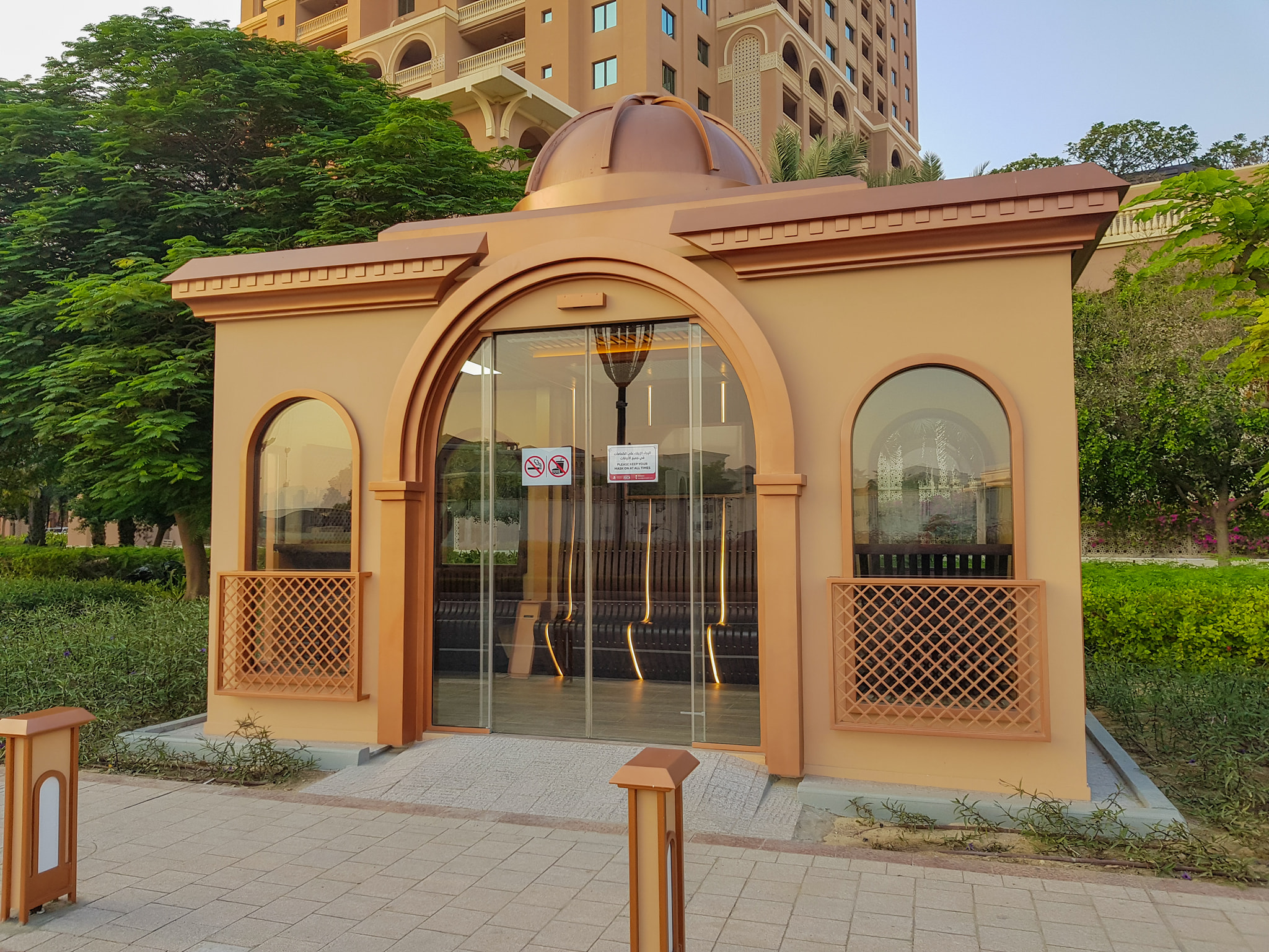 How to travel to The Pearl Qatar with Doha Metro
