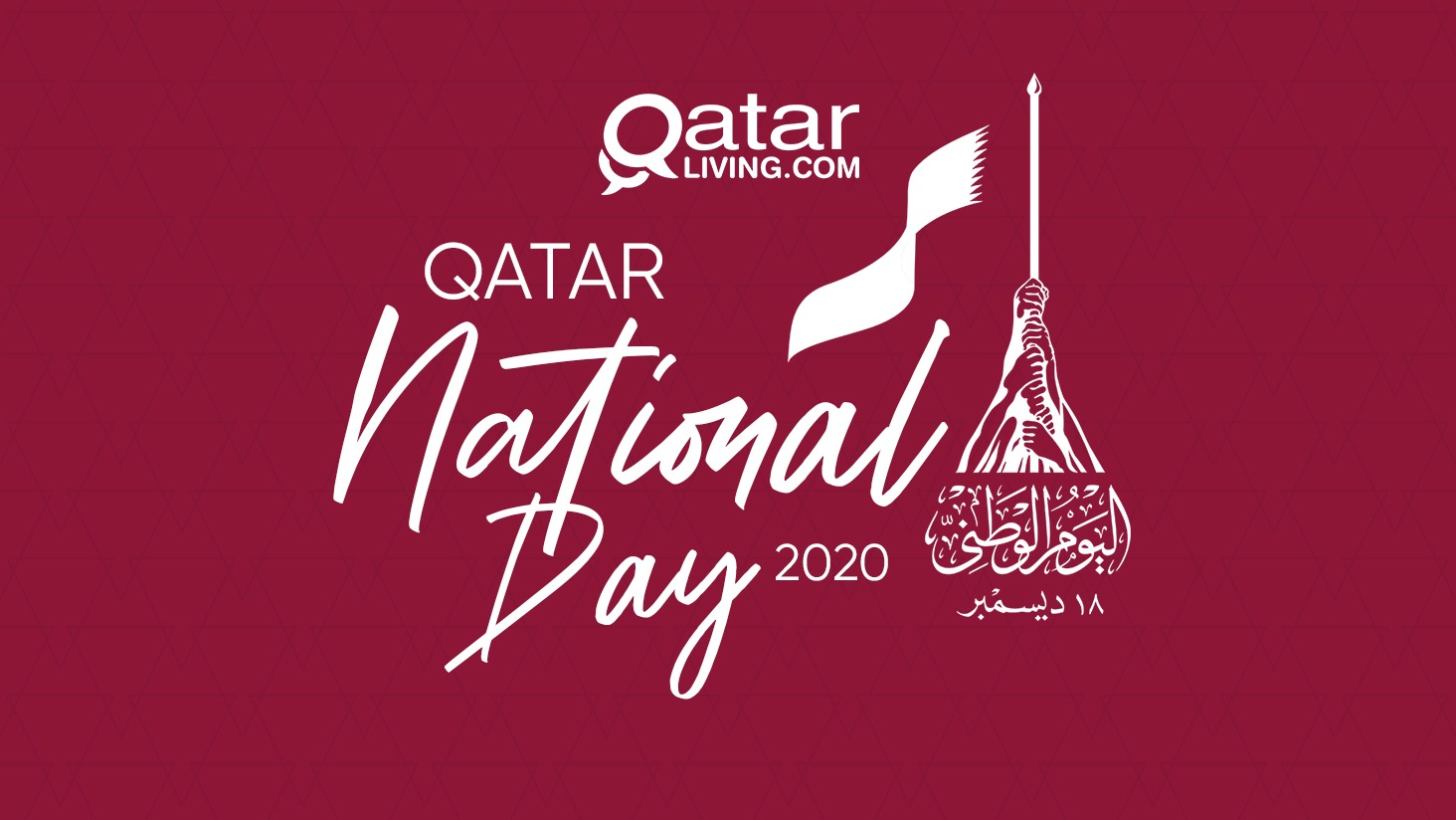 Your guide to Qatar National Day 2020