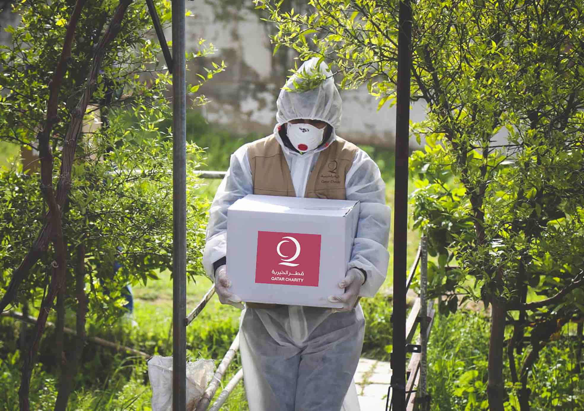 Qatar Charity marks International Human Solidarity Day