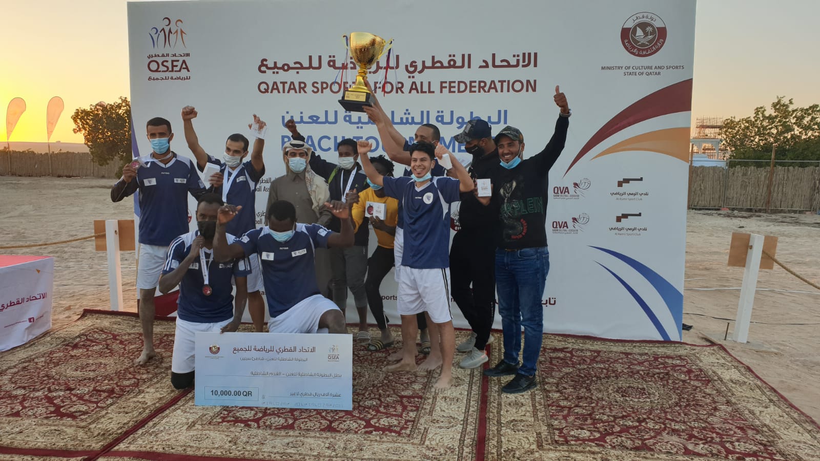 WATCH: QSFA awards winners of Sealine Beach Tournament