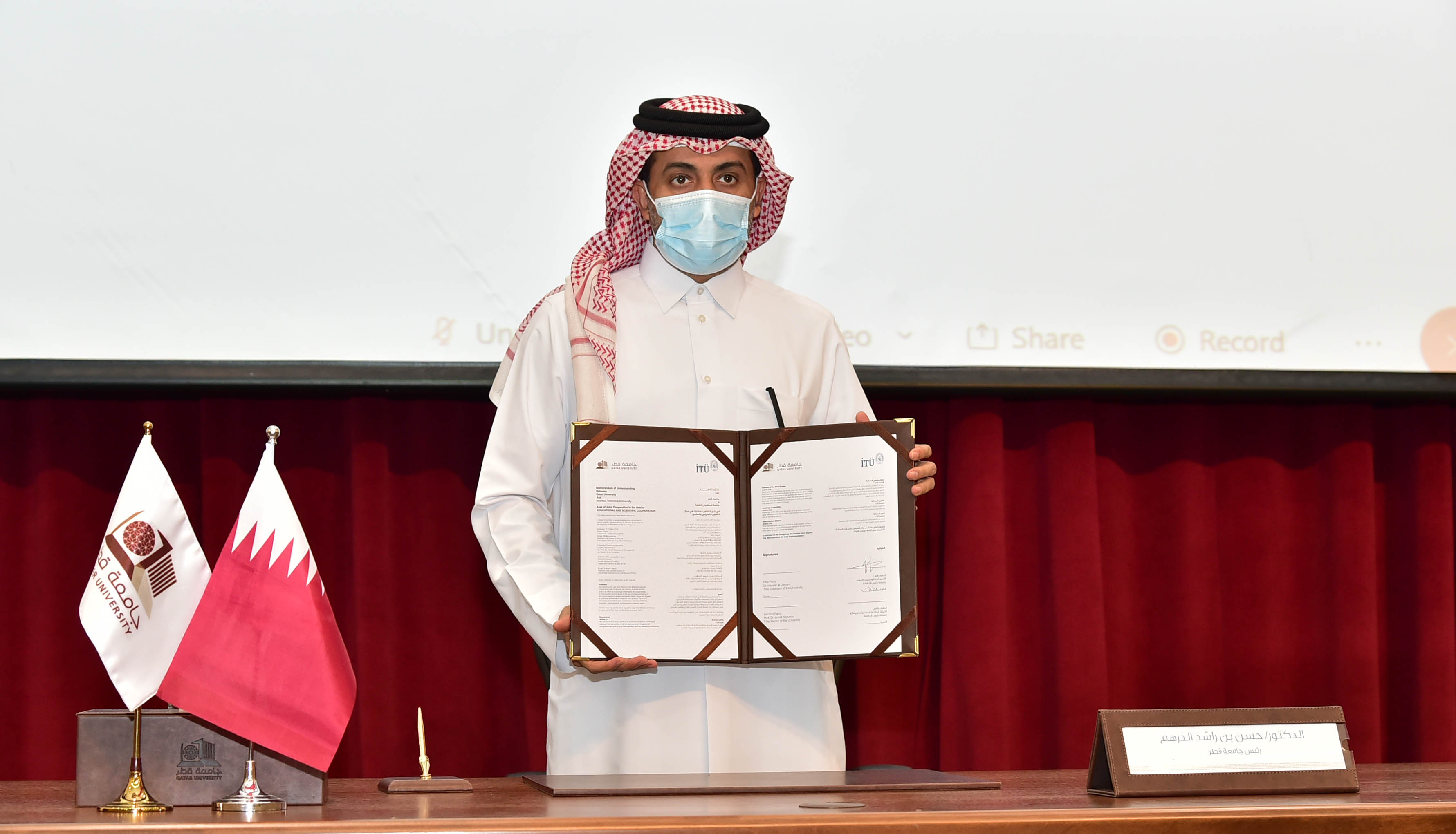 QU signs Memorandum of Understanding with Istanbul Technical University