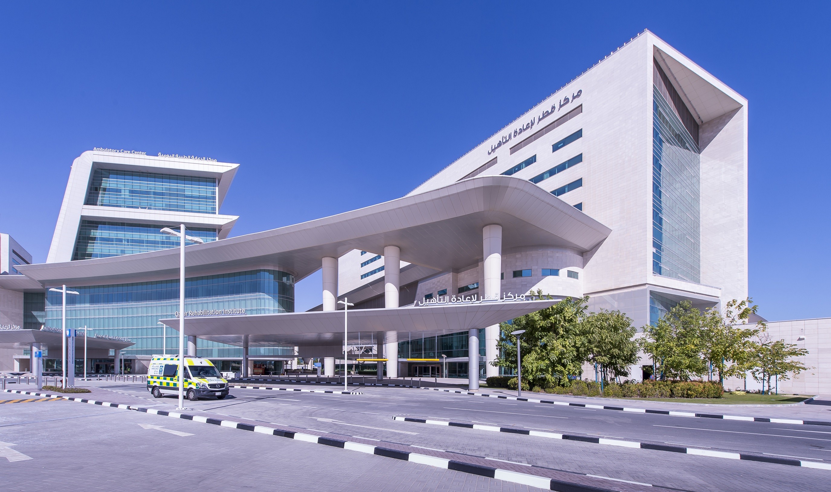 Qatar’s healthcare system ranked among top 20 worldwide and best in the region