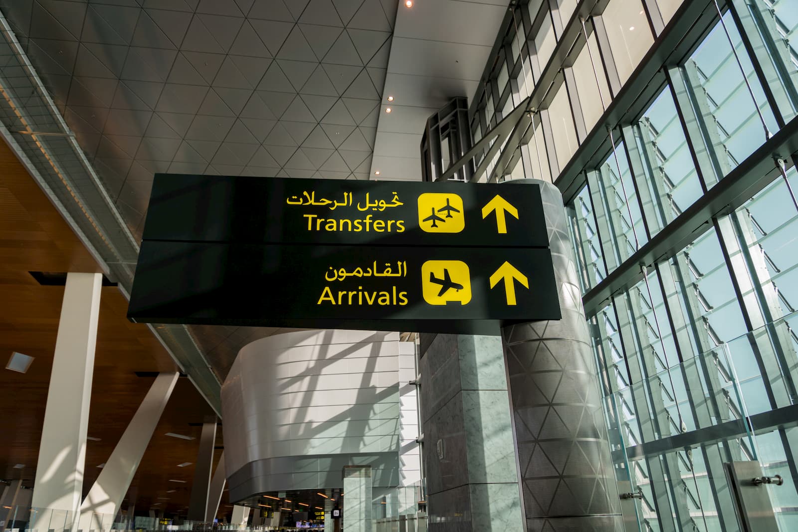 Hotel quarantine mandatory for all arrivals not on the green list from today