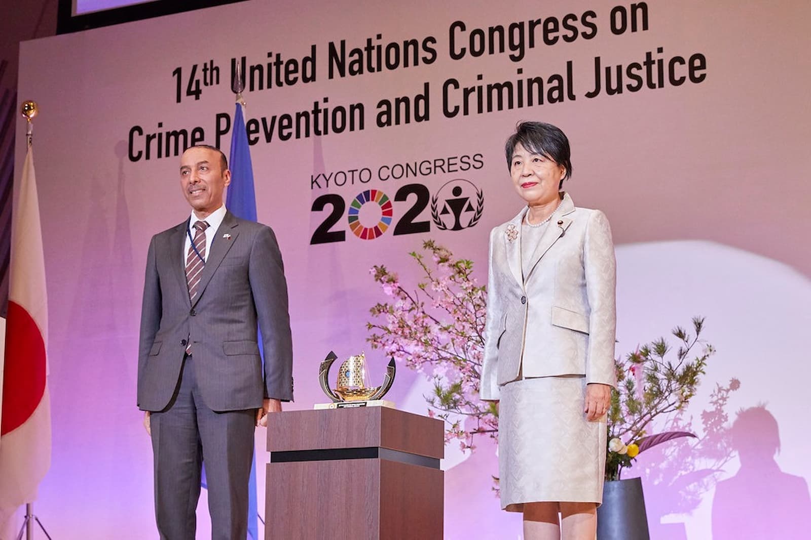 Qatar takes part in 14th UN Congress on criminal justice