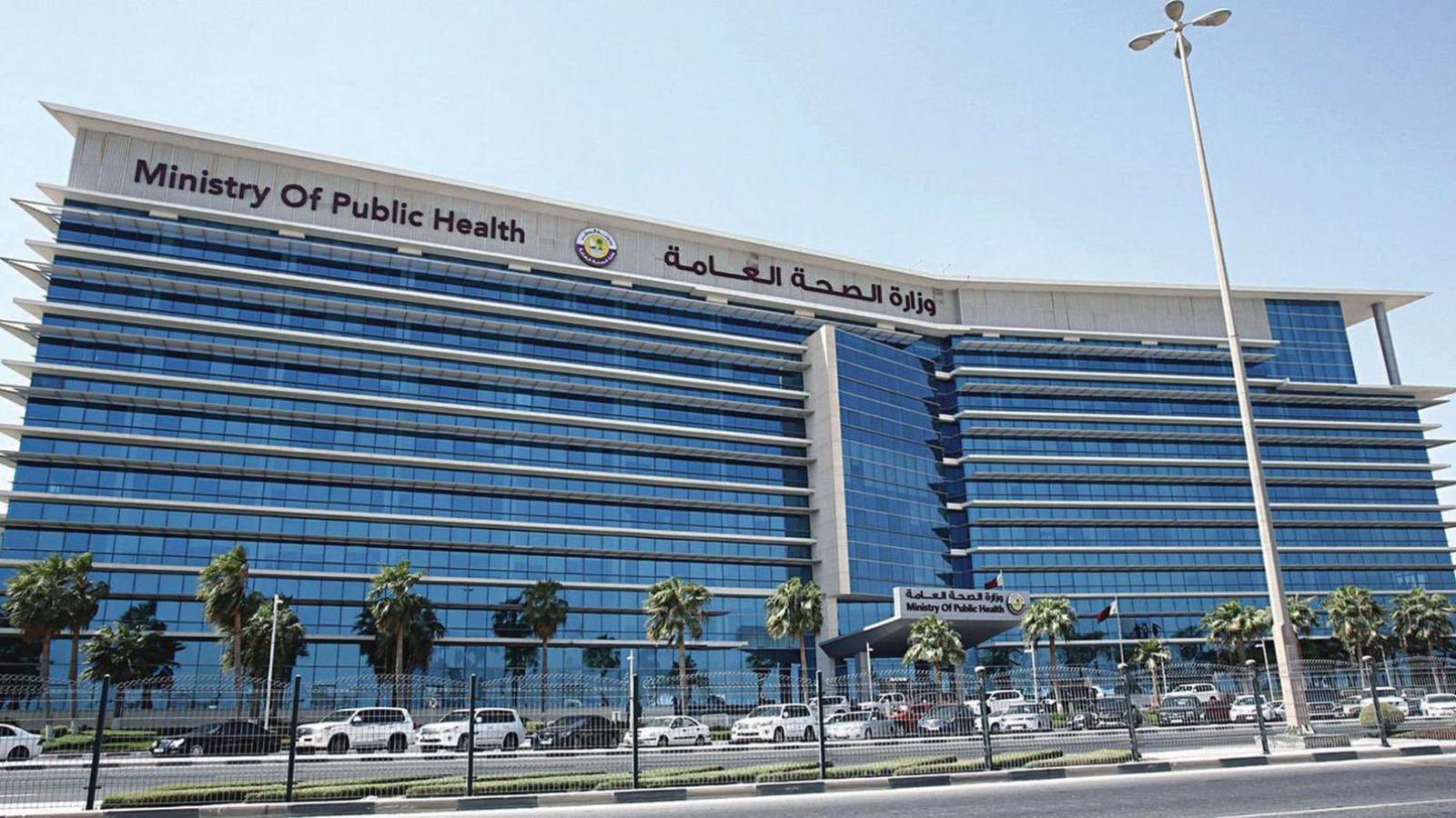 MoPH extends validity of COVID-19 vaccine for quarantine exemption to six months