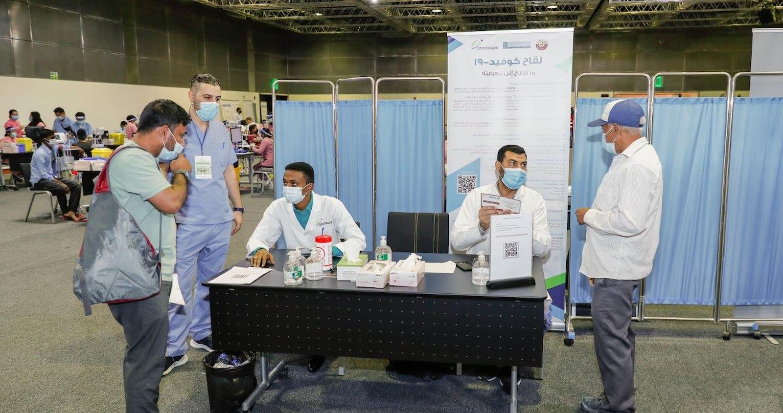 Qatar to speed up National COVID-19 Vaccination Program