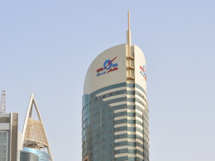 KAHRAMAA launches new campaign to reduce consumption of water and electricity