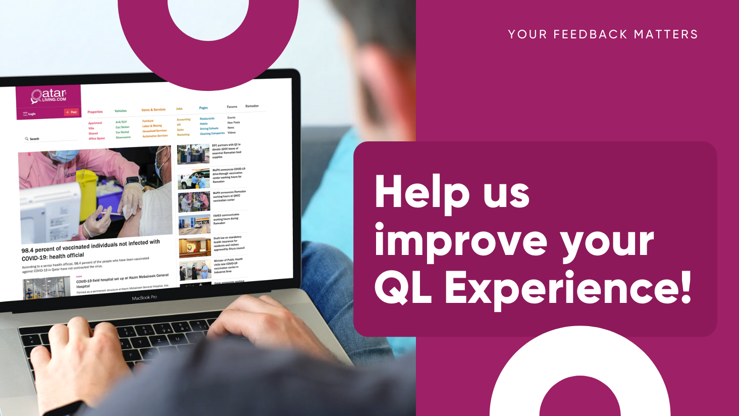 SURVEY: Help us improve your QL Experience!