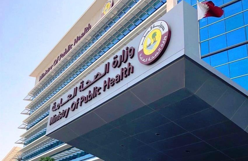 MoPH begins implementing new quality system to inspect imported food
