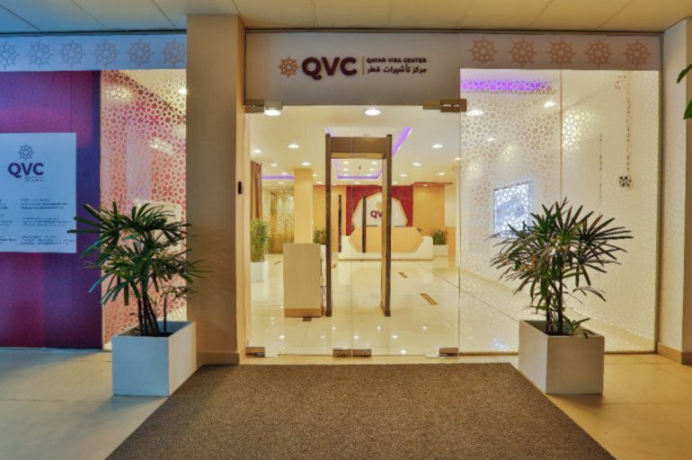 Qatar Visa Center in India to accept applications for domestic workers: MoI