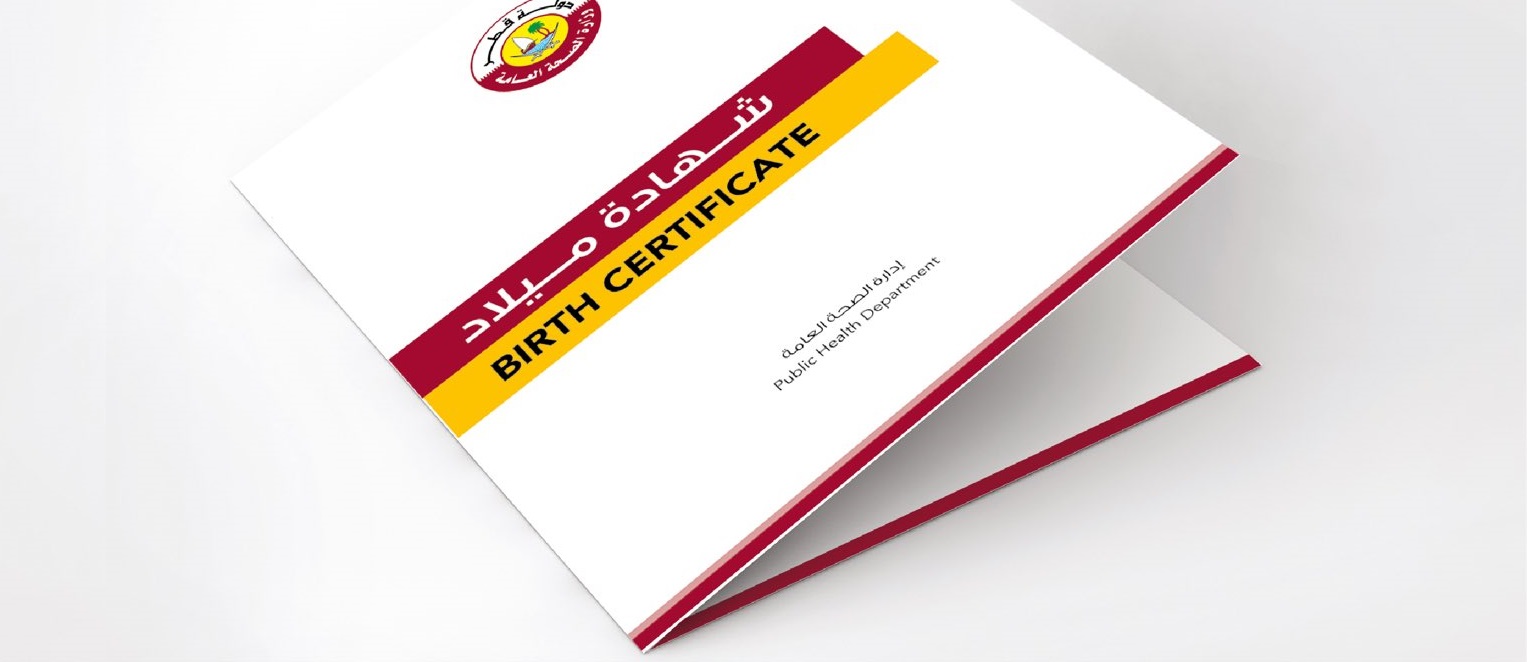 MoPH: Birth certificate applications will be received only electronically during the Eid Al-Fitr holidays 