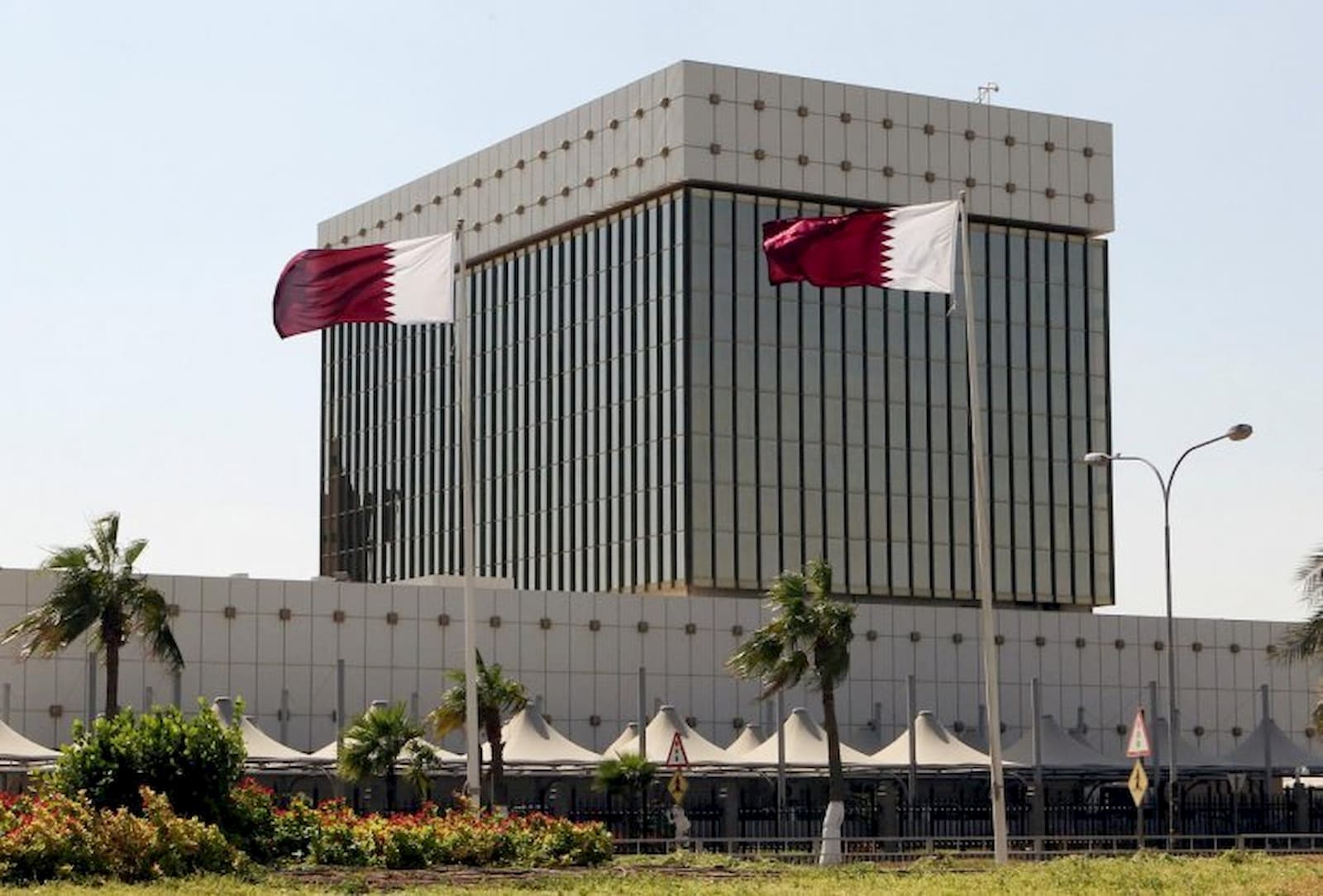 Qatar Central Bank announces Eid-al-Fitr holidays