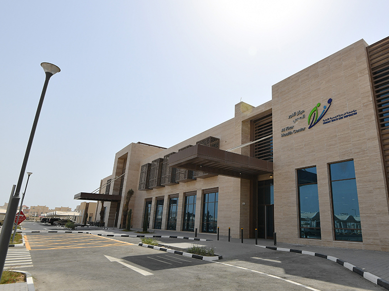 Ashghal completes major works of Al Khor Health Center