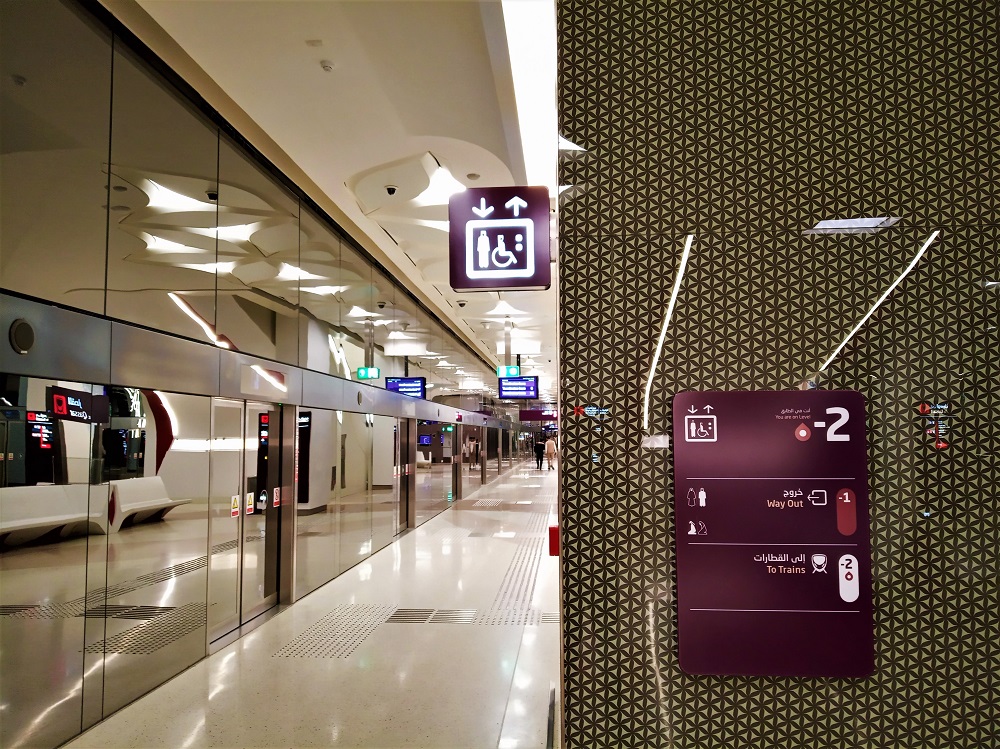 Doha metro to resume services on Fridays and Saturdays 
