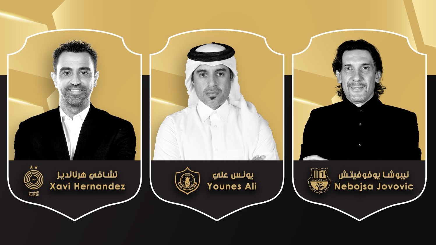 Qatar Football Association announces Award Nominees for 2020-21 season