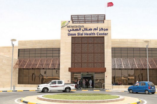 Umm Slal Health Center to resume regular services from July 9 