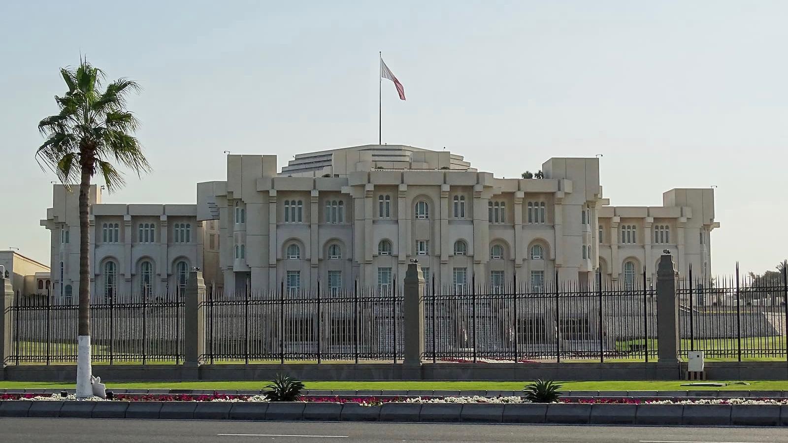 Amiri Diwan announces Eid Al-Adha holiday in Qatar