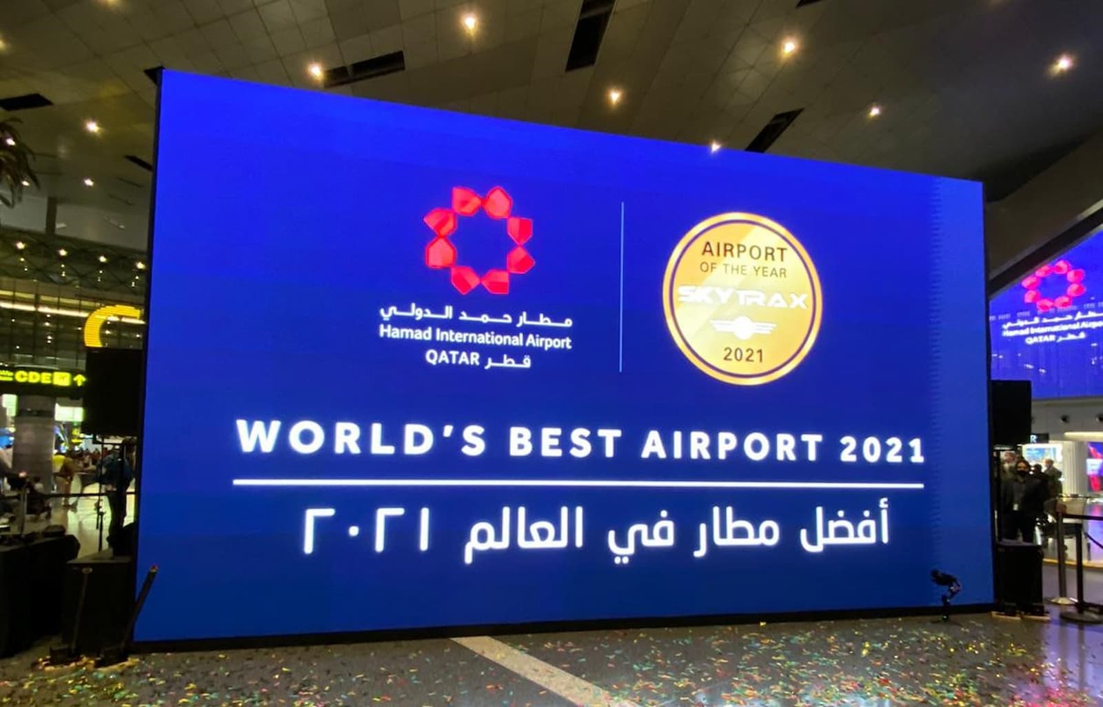 HIA named 'World's Best Airport' at Skytrax 2021 World Airport Awards