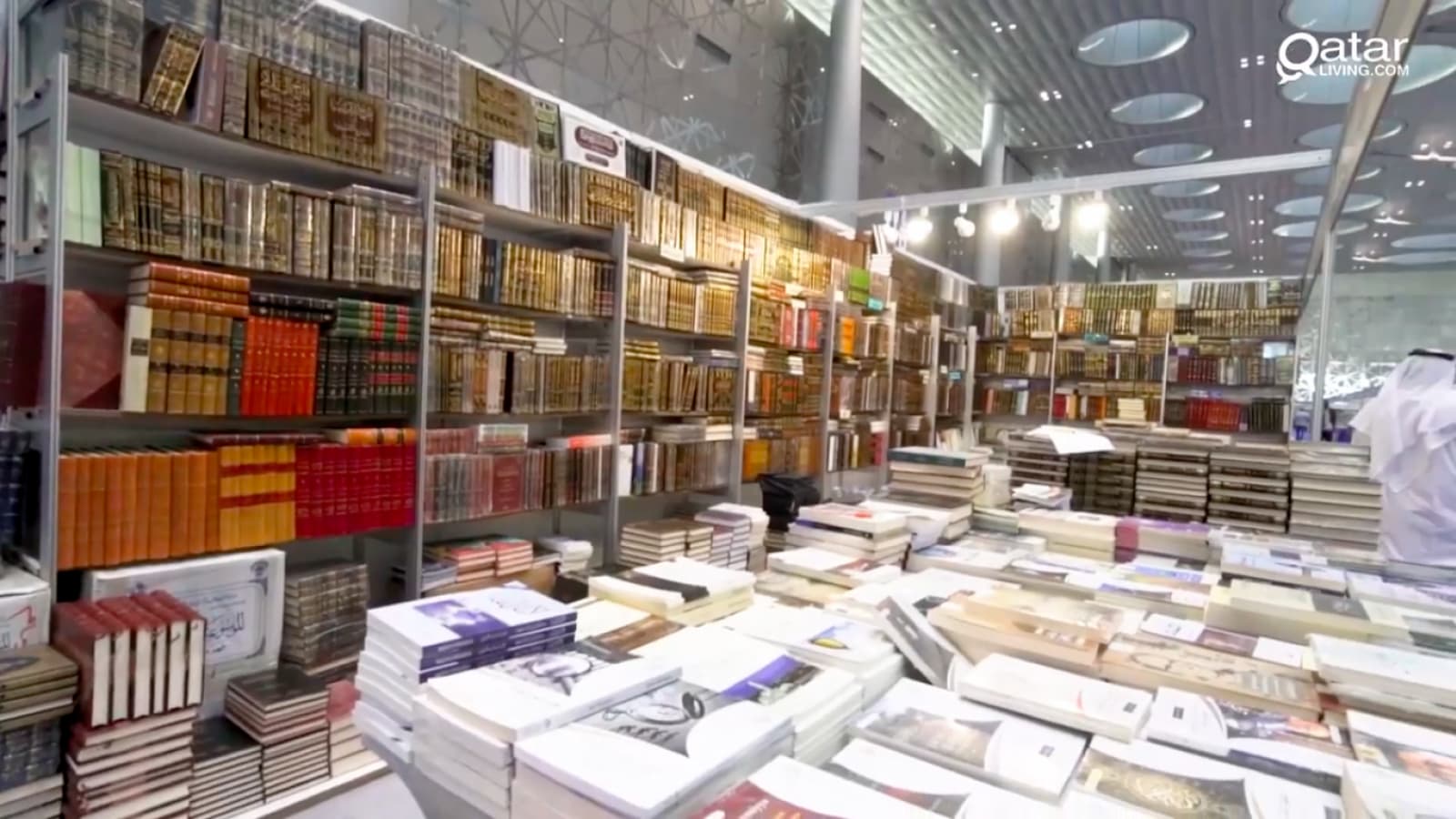 31st Doha International Book Fair set to get underway on January 13