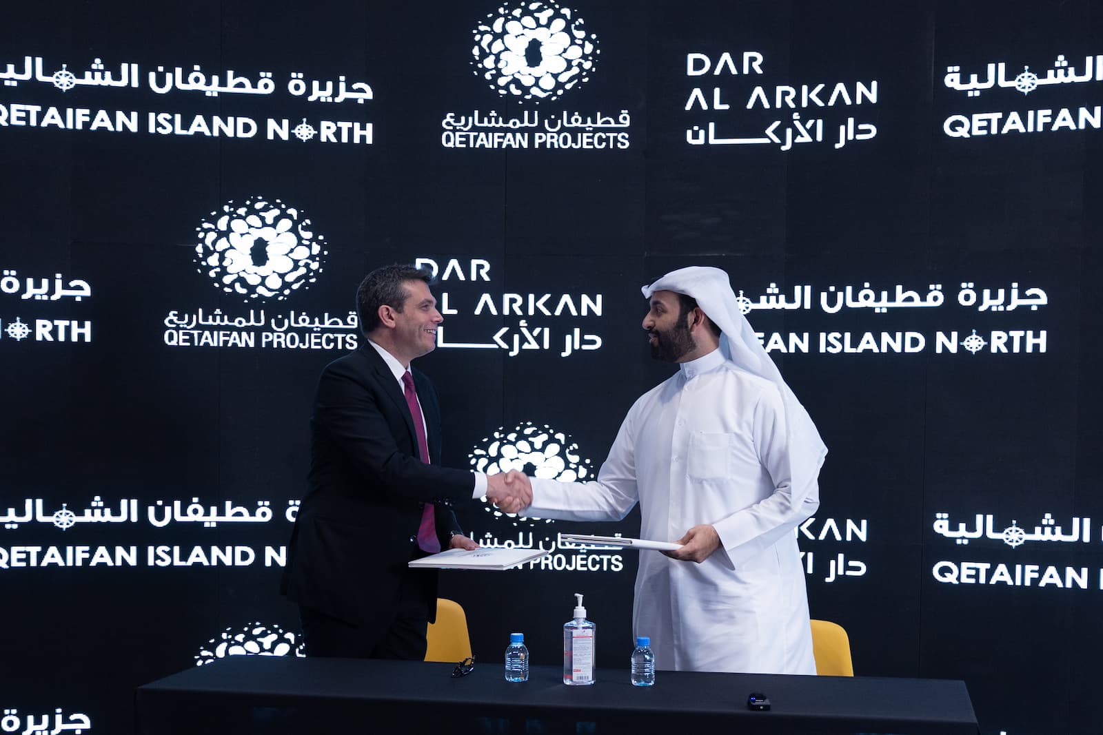 Qetaifan Projects and Dar Al Arkan partner to develop premium sea-front project on Qetaifan Island North