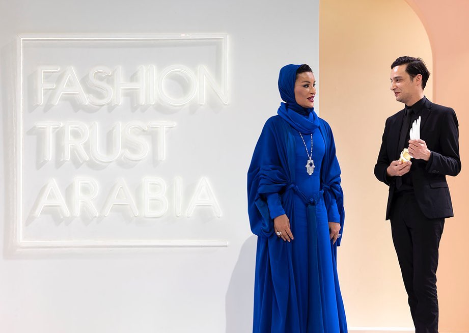 HH Sheikha Moza attends Fashion Trust Arabia awards gala