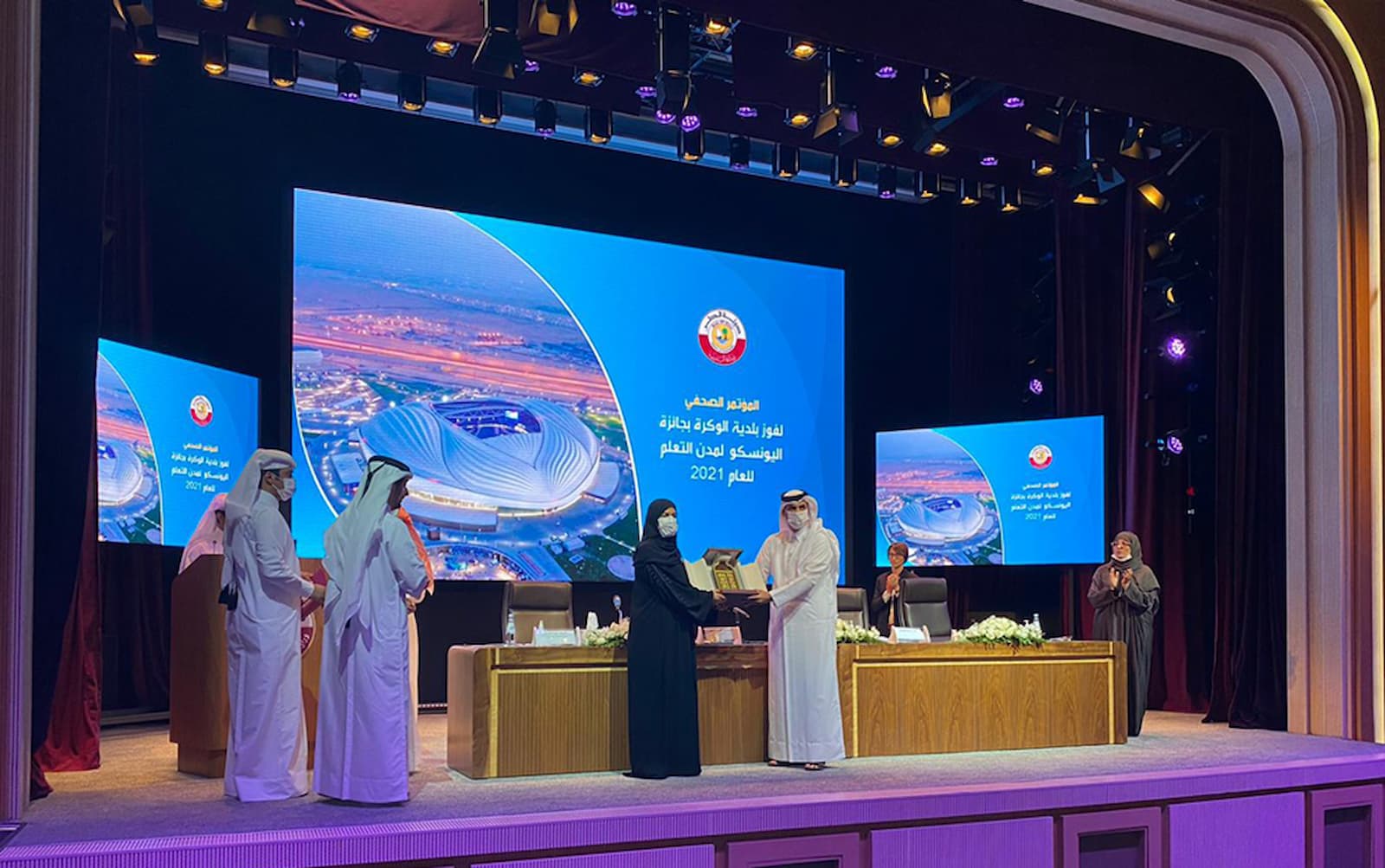 Al Wakrah Municipality wins UNESCO Learning Cities Award 2021