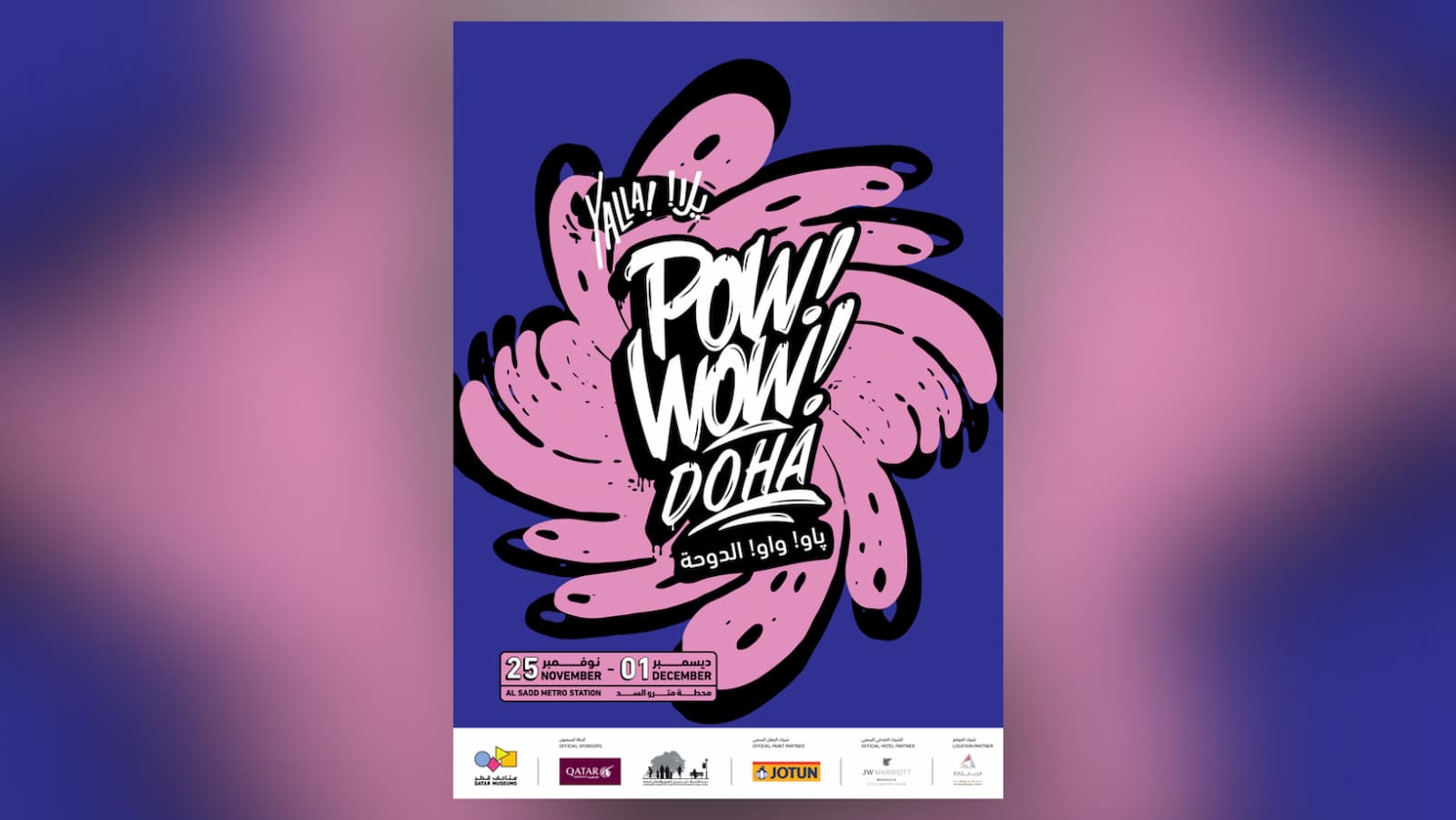 Qatar Museums brings POW! WOW! international mural festival to Doha