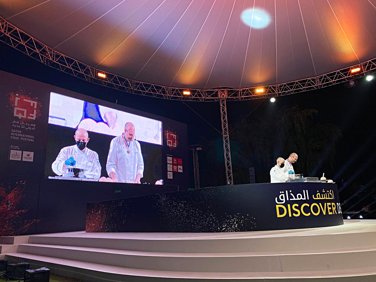 Qatar International Food Festival to reach greater heights this week