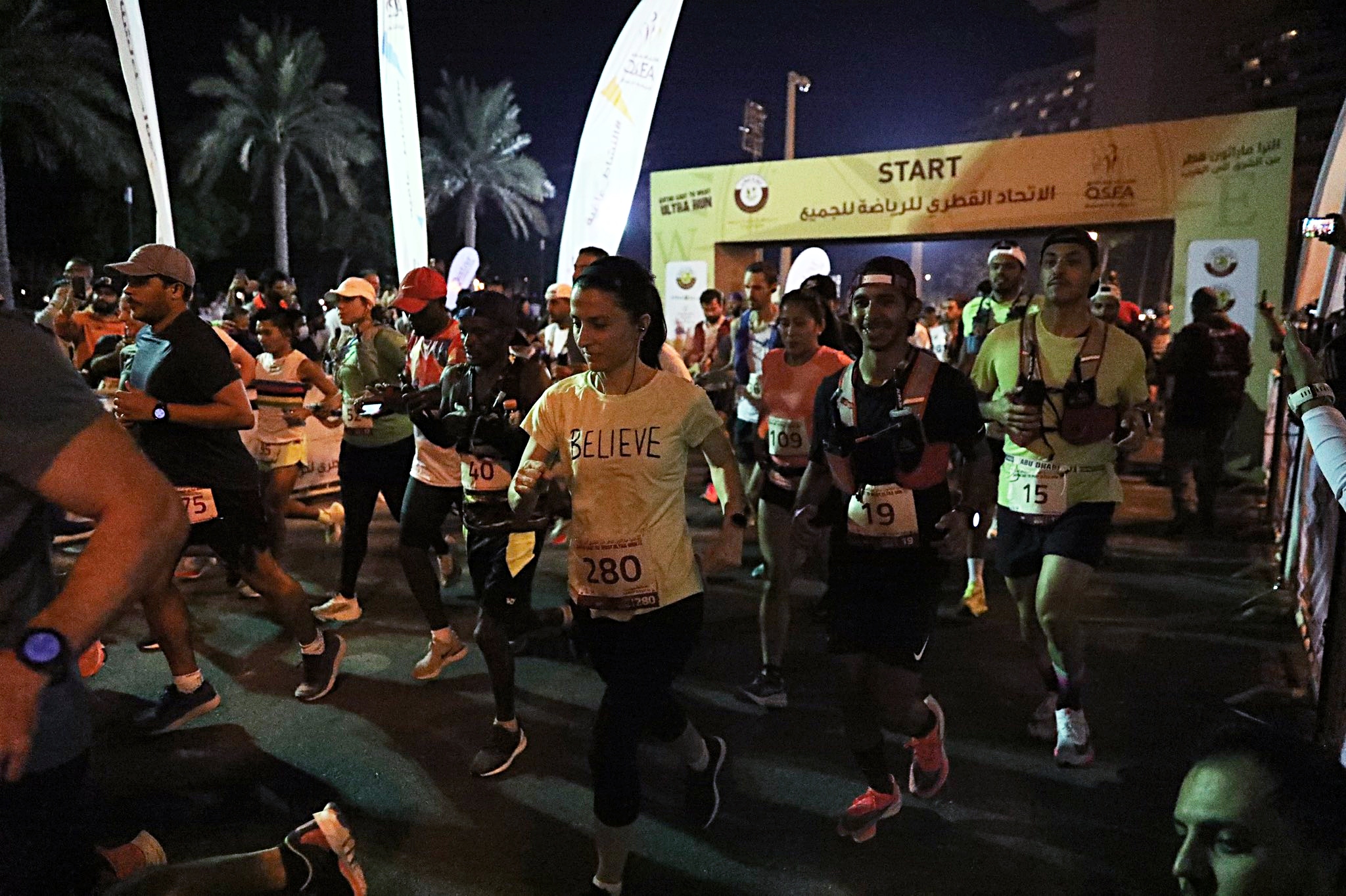 How to prepare for the next ultra-marathon in Qatar
