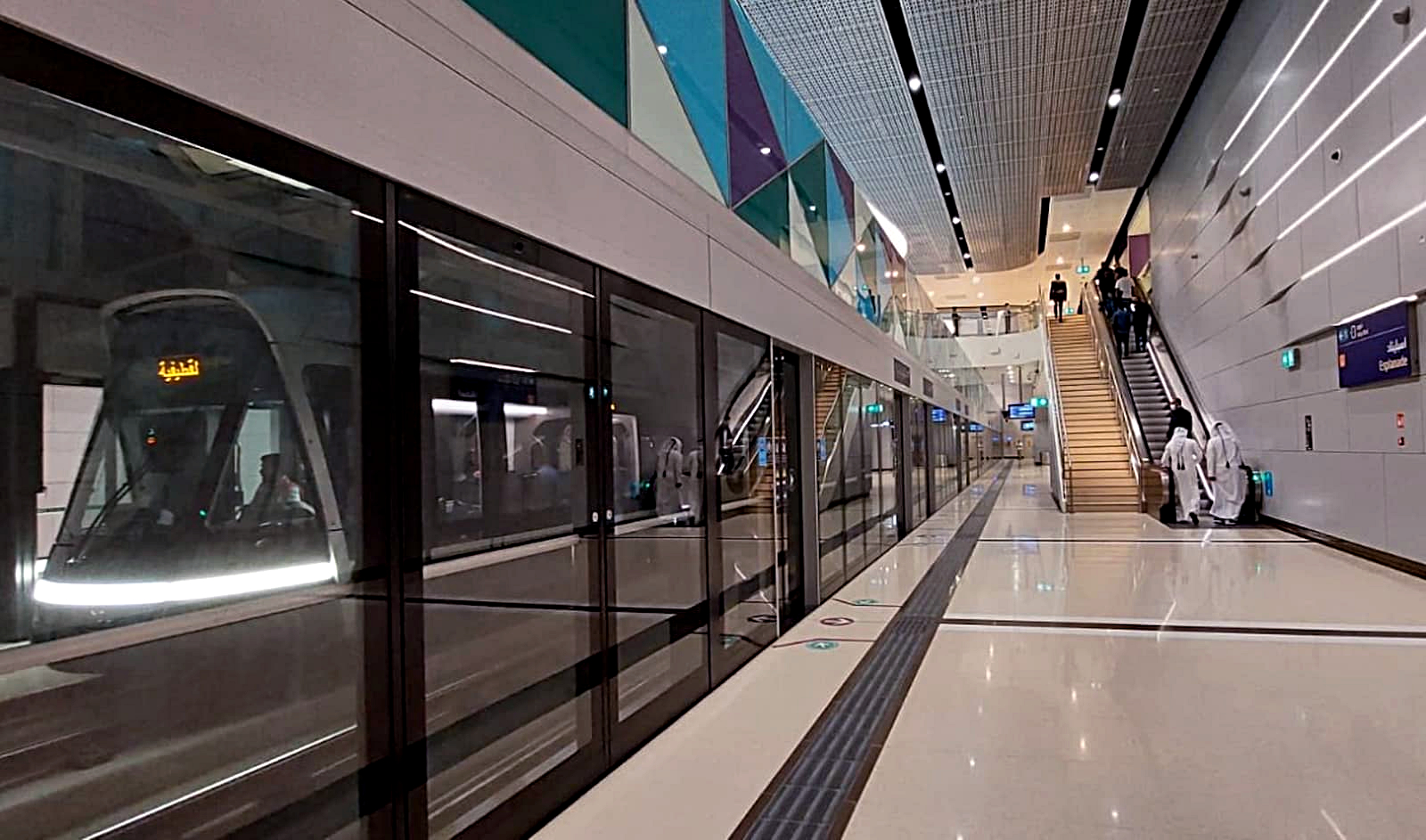First phase of Lusail Tram inaugurated for public