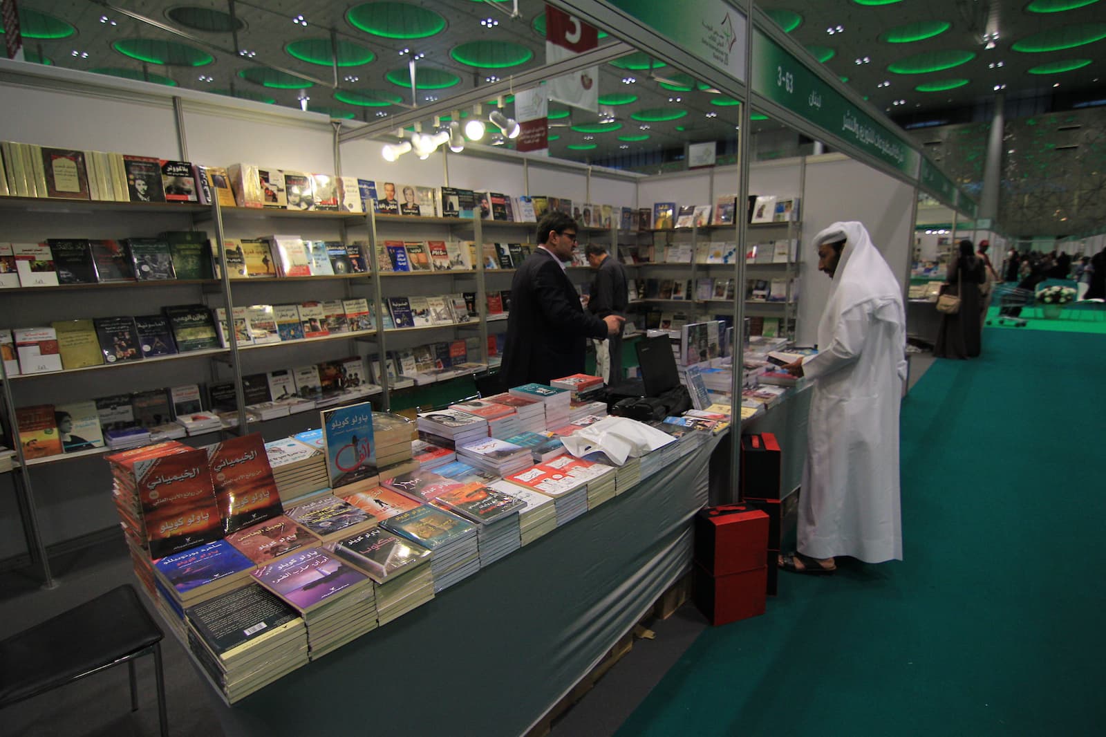 WATCH: All you need to know about Doha International Book Fair 2022