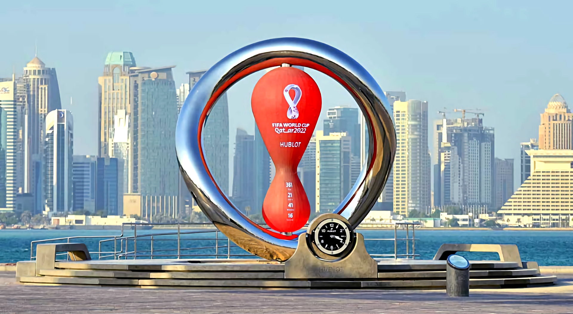 FIFA World Cup Qatar 2022 - 1.2 million ticket requests in 24 hours 