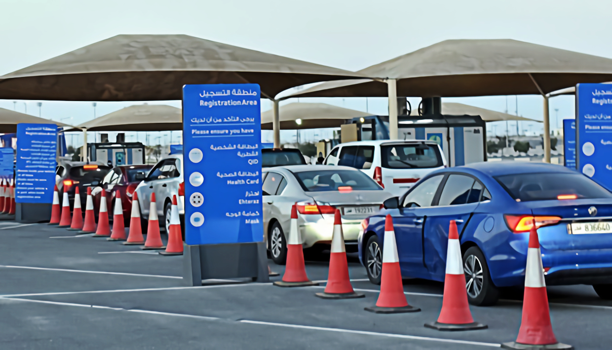 Lusail drive-through centre offers Covid-19 testing and Booster doses