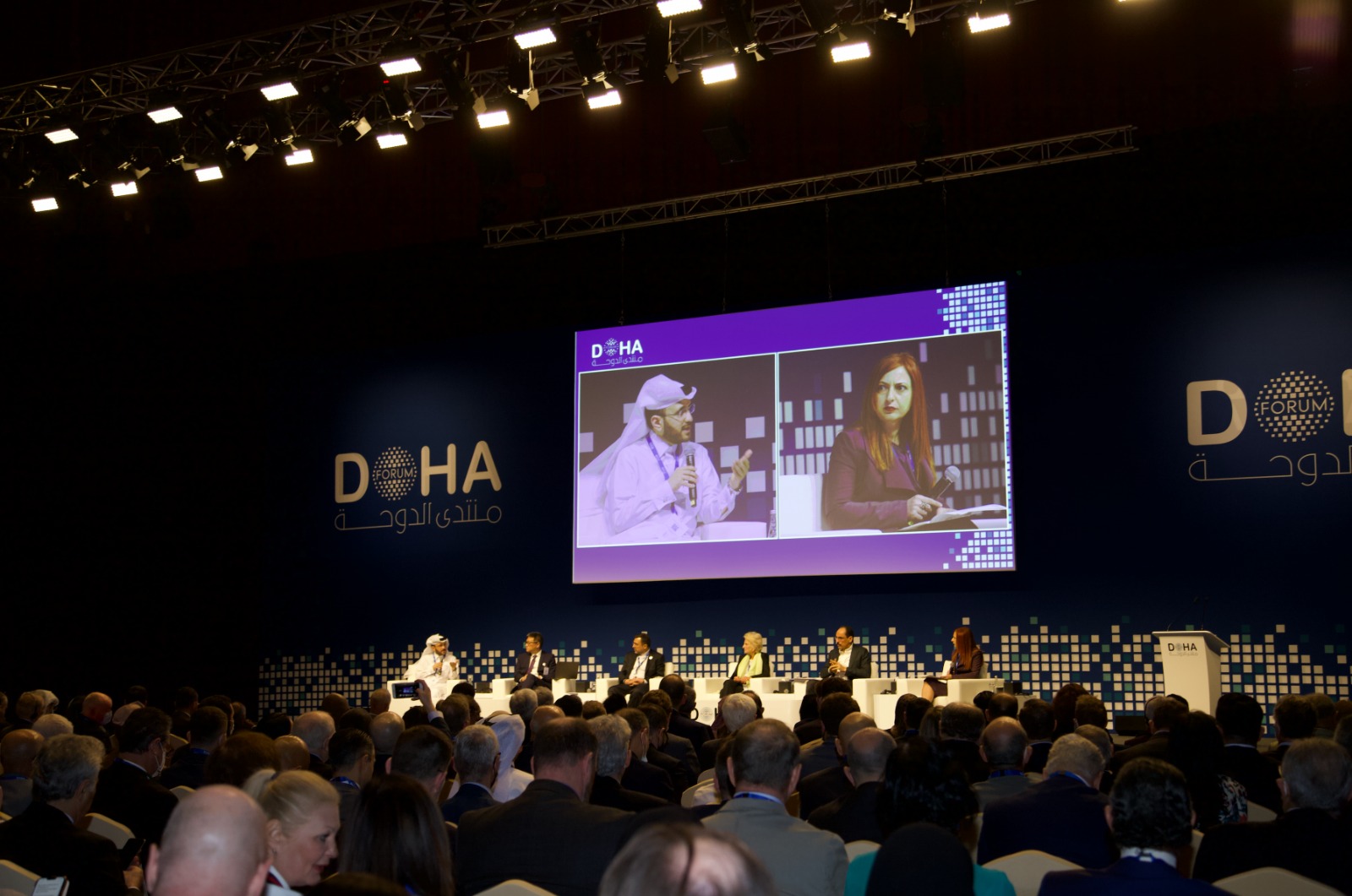 Doha Forum concludes with messages of hope