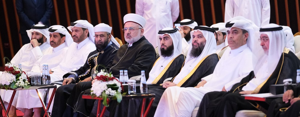 Minister of Awqaf honors winners of Sheikh Jassim Holy Quran Competition