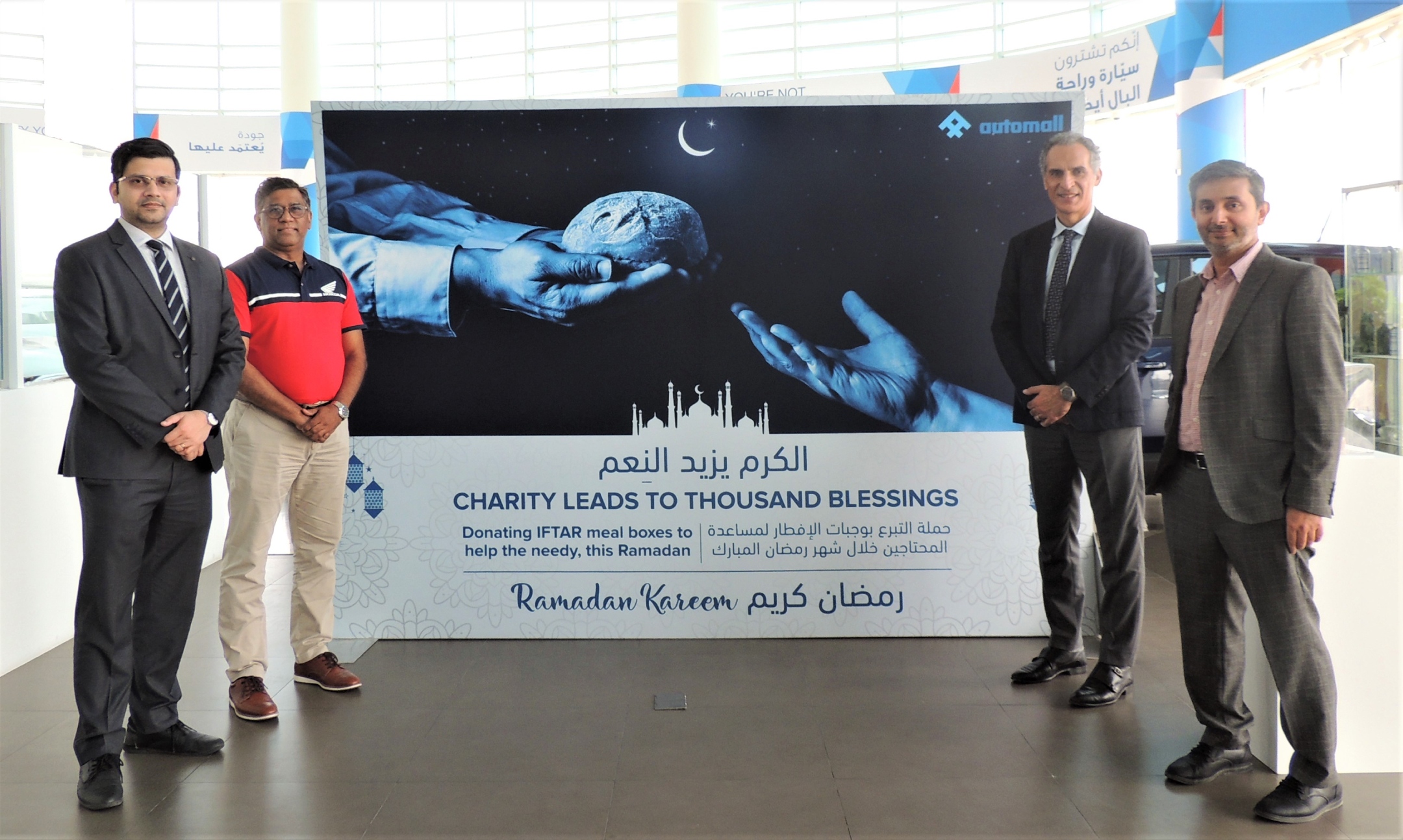Automall distributed over 1000 meals to the needy during Ramadan 2022