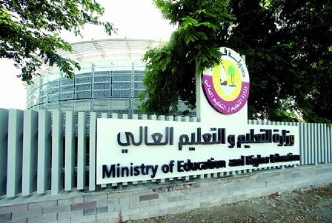 End of second semester exams commences today 