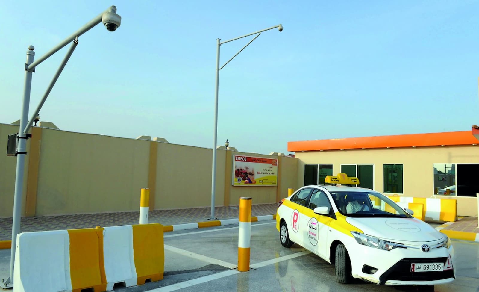 Smart cars to be used for driving tests to ensure transparency