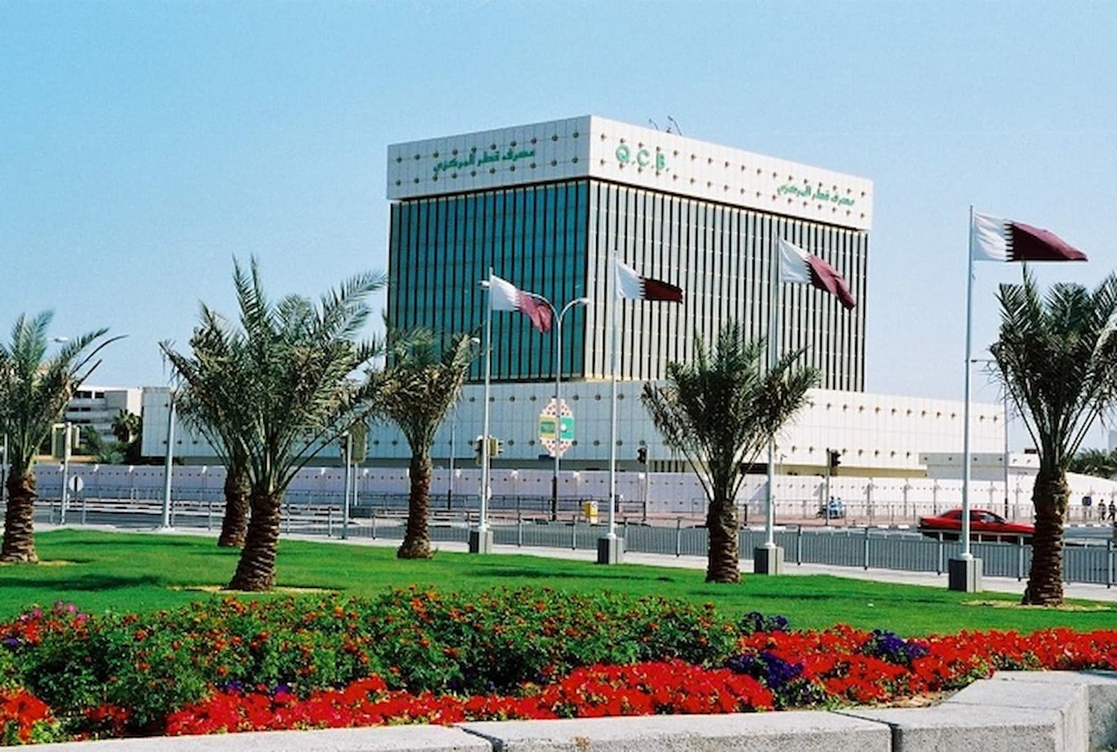 Qatar Central Bank raises interest rates 