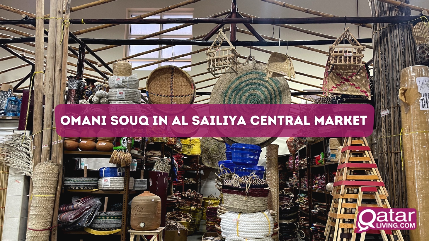 All you need to know: Omani Souq in Al Sailiya Central Market