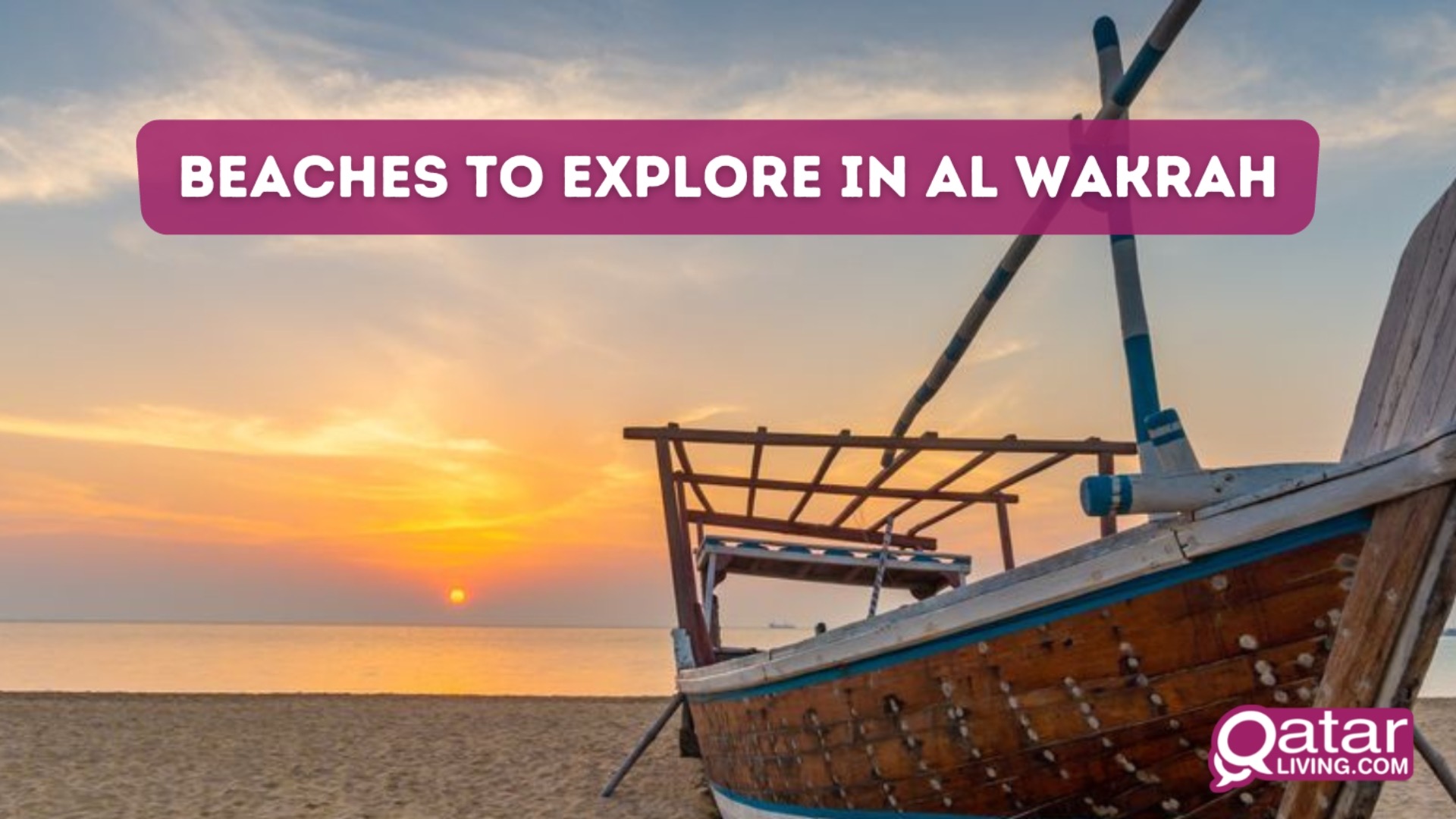 Beaches to explore in Al Wakrah