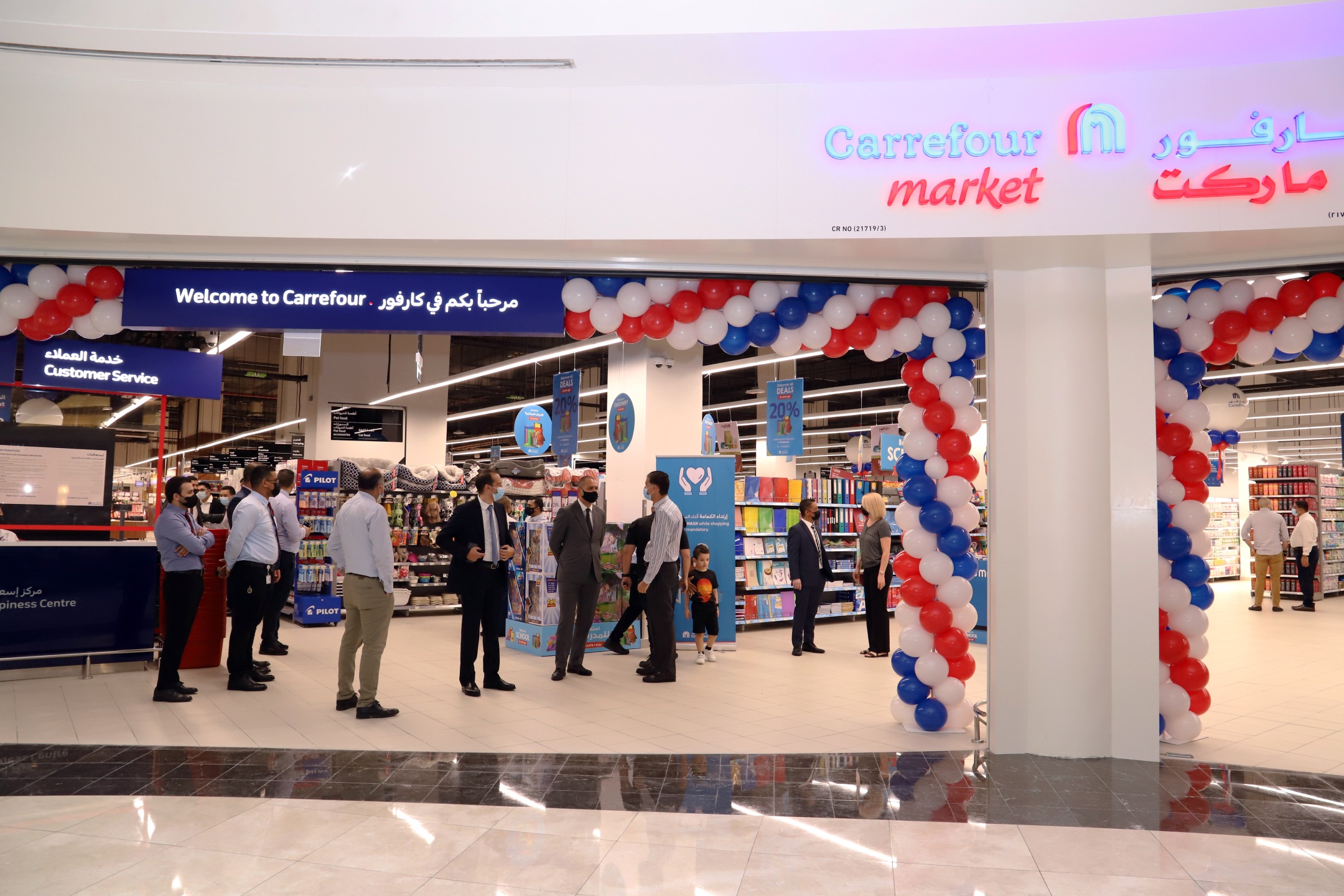 Carrefour Qatar opens its newest store in Doha’s Lagoona Mall
